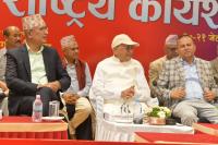 latest news