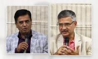 latest news