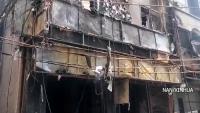 latest news