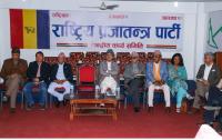 latest news