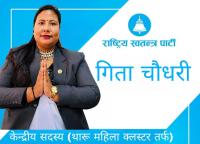 latest news