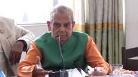latest news