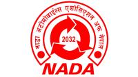 latest news