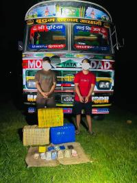 latest news