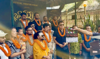 latest news