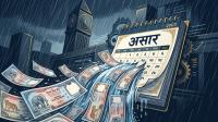 latest news