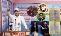 latest news