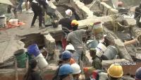 latest news