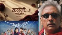 latest news