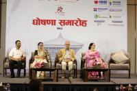 latest news