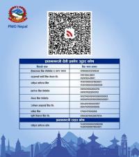 latest news