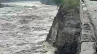 latest news