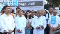latest news