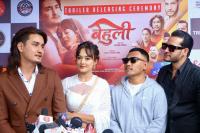 latest news