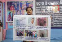 latest news