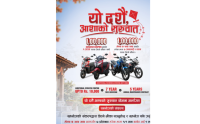 latest news