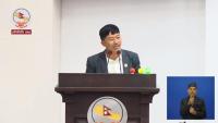 latest news