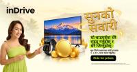 latest news