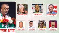 latest news