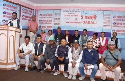 related news