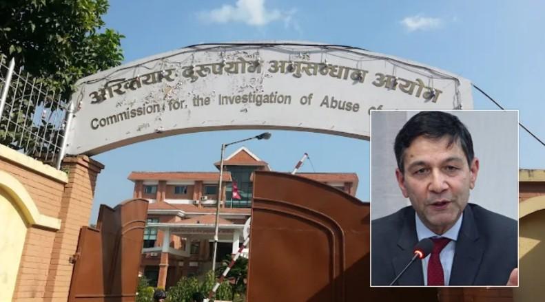 राहदानी विभागका महानिर्देशक तीर्थराज अर्याल अख्तियारकाे नियन्त्रणमा, कागजात जफत