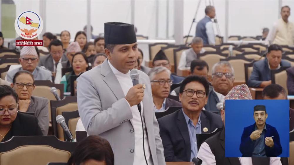 मन्त्रीहरूले तोडे संसदको नियम, महरले मागे स्पष्ट रुलिङ