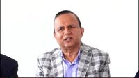 latest news