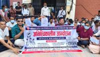 latest news